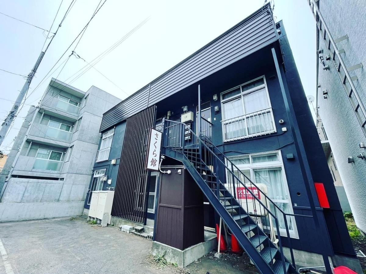 Apartment 札幌ika 2: ペット可サービスアパートメント *