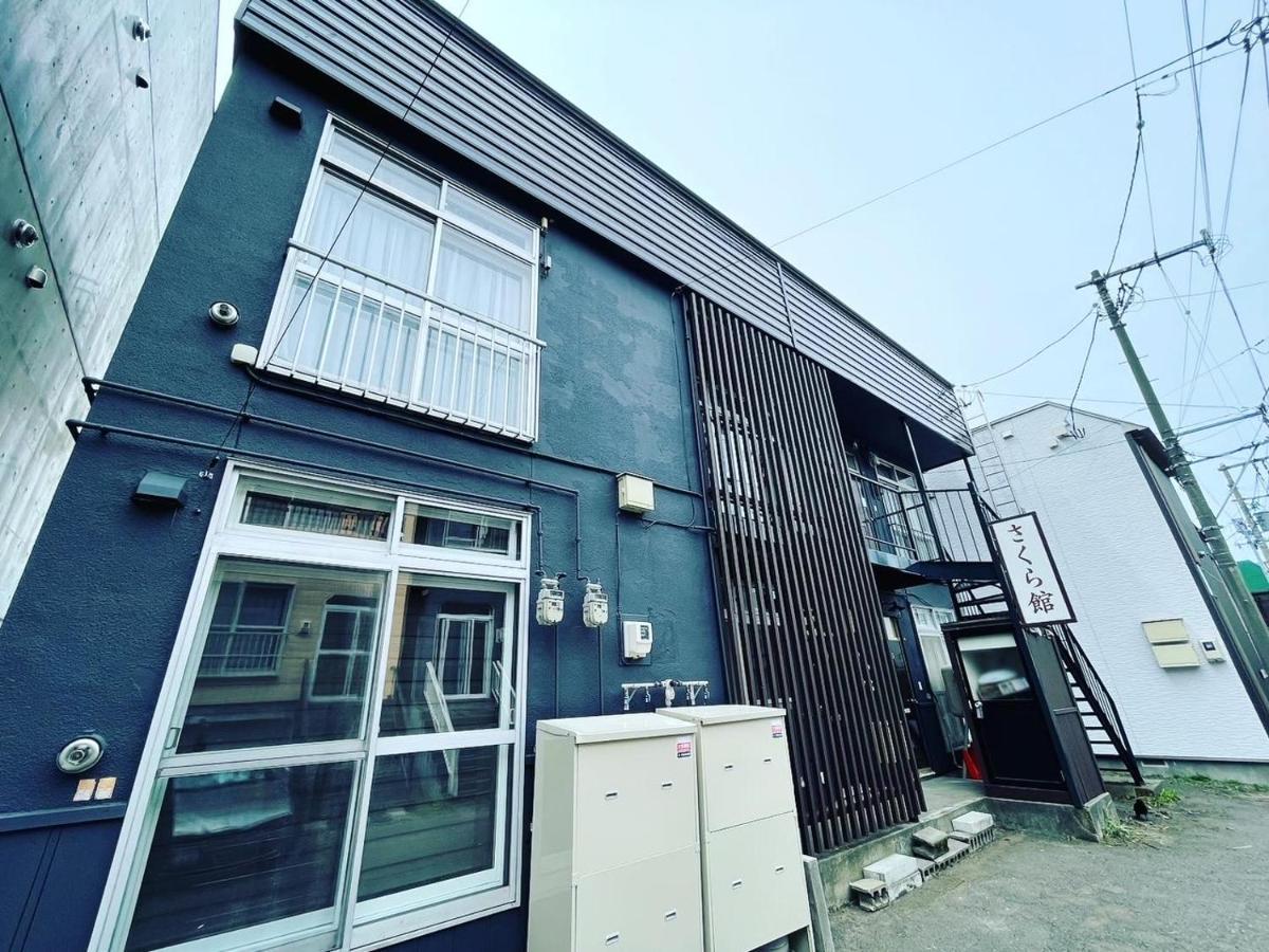 Apartment 札幌ika 2: ペット可サービスアパートメント