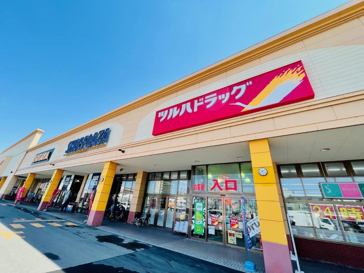 札幌ika 2: ペット可サービスアパートメント Apartment Toyohira