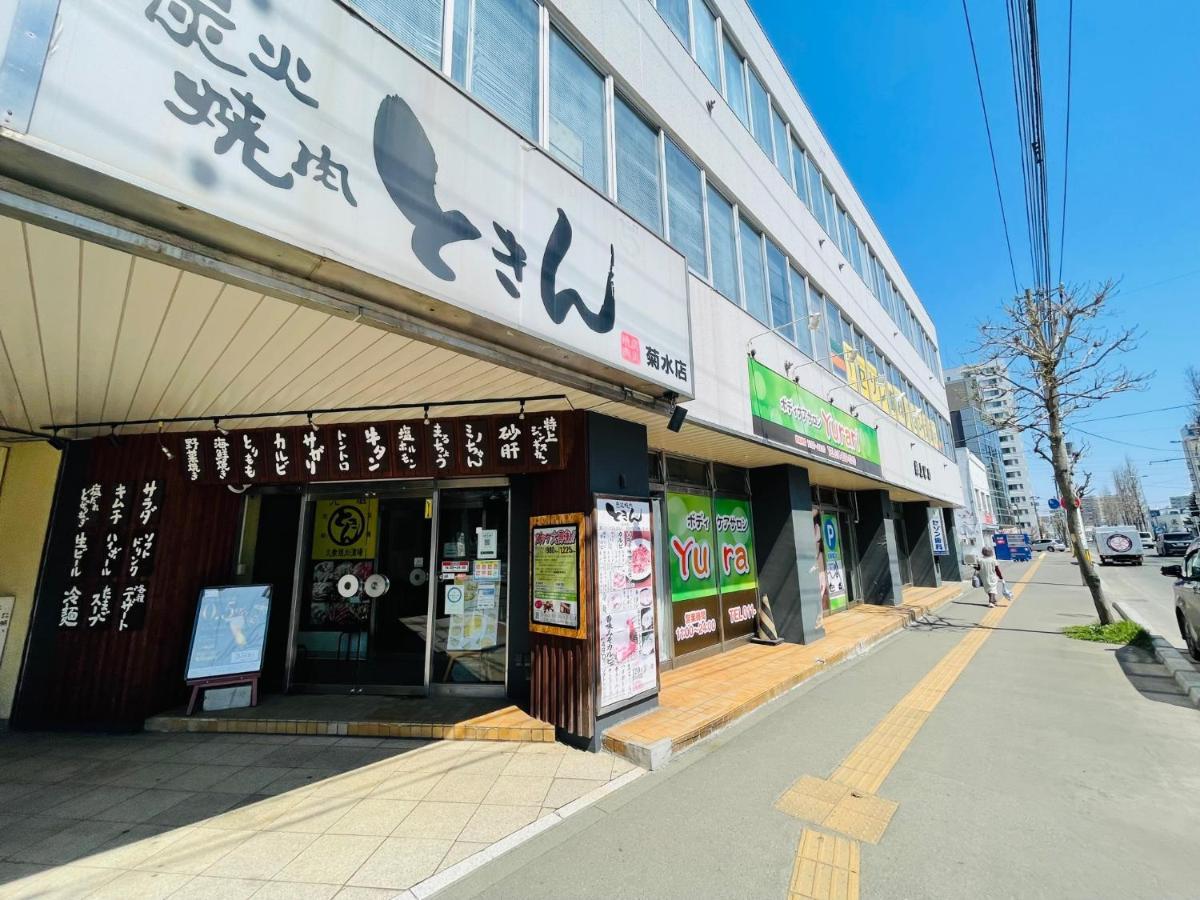 観光や仕事に便利ｻｰﾋﾞｽｱﾊﾟｰﾄﾒﾝﾄ札幌さくら2-2小型犬滞在可能 アパート